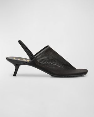 Petal Mesh Slingback Pumps
