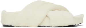 Jil Sander White Cross Strap Slides