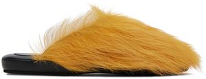 Marni Yellow Fussbett Sabot Slippers