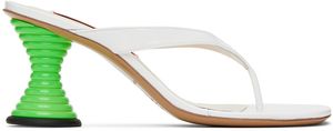 SIMONMILLER White Beep Heeled Sandals