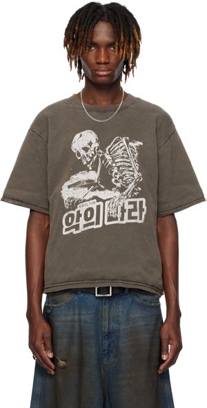 LU'U DAN Gray Wadded T-shirt