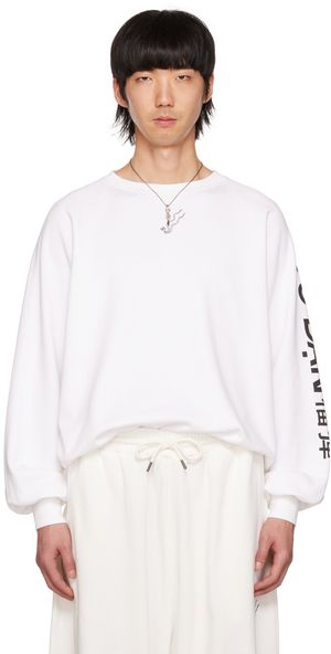 LU'U DAN White Oversized Serpent Sweatshirt