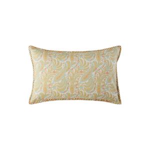 Madura - Housse de coussin - Taille 28x47 - Jaune