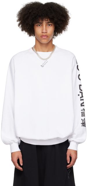 LU’U DAN Pull molletonné surdimensionné blanc exclusif à SSENSE