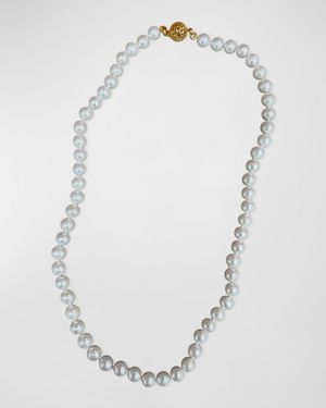 White Pearl Necklace with Signature Flower Clasp in 18K Gold
