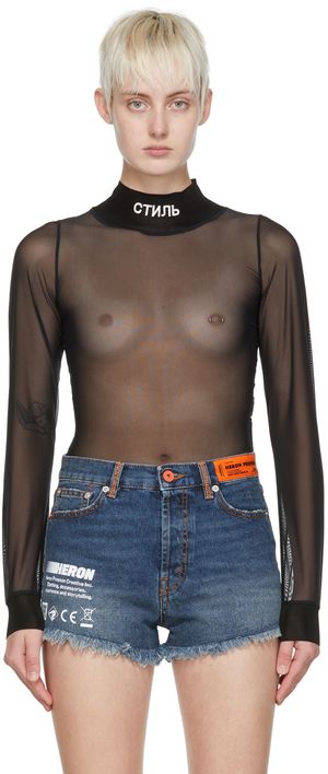 Heron Preston Black Nylon Bodysuit