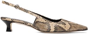 Aeyde Beige Catrina Heels