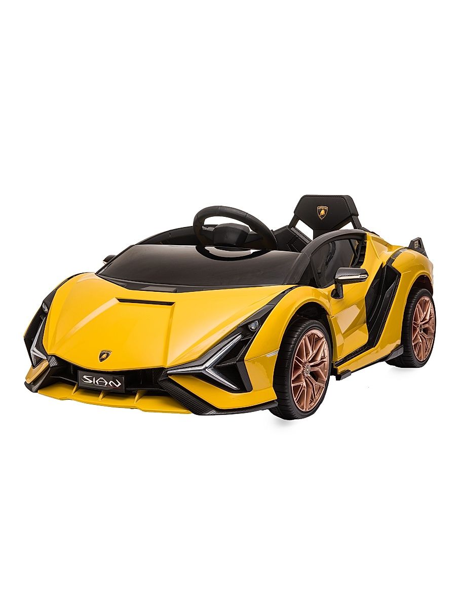 Little Kid's Lamborghini Sian 12V Car - Yellow
