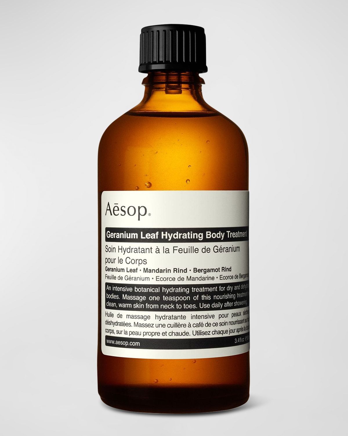 3.4 oz. Geranium Leaf Hydrating Body Treatment