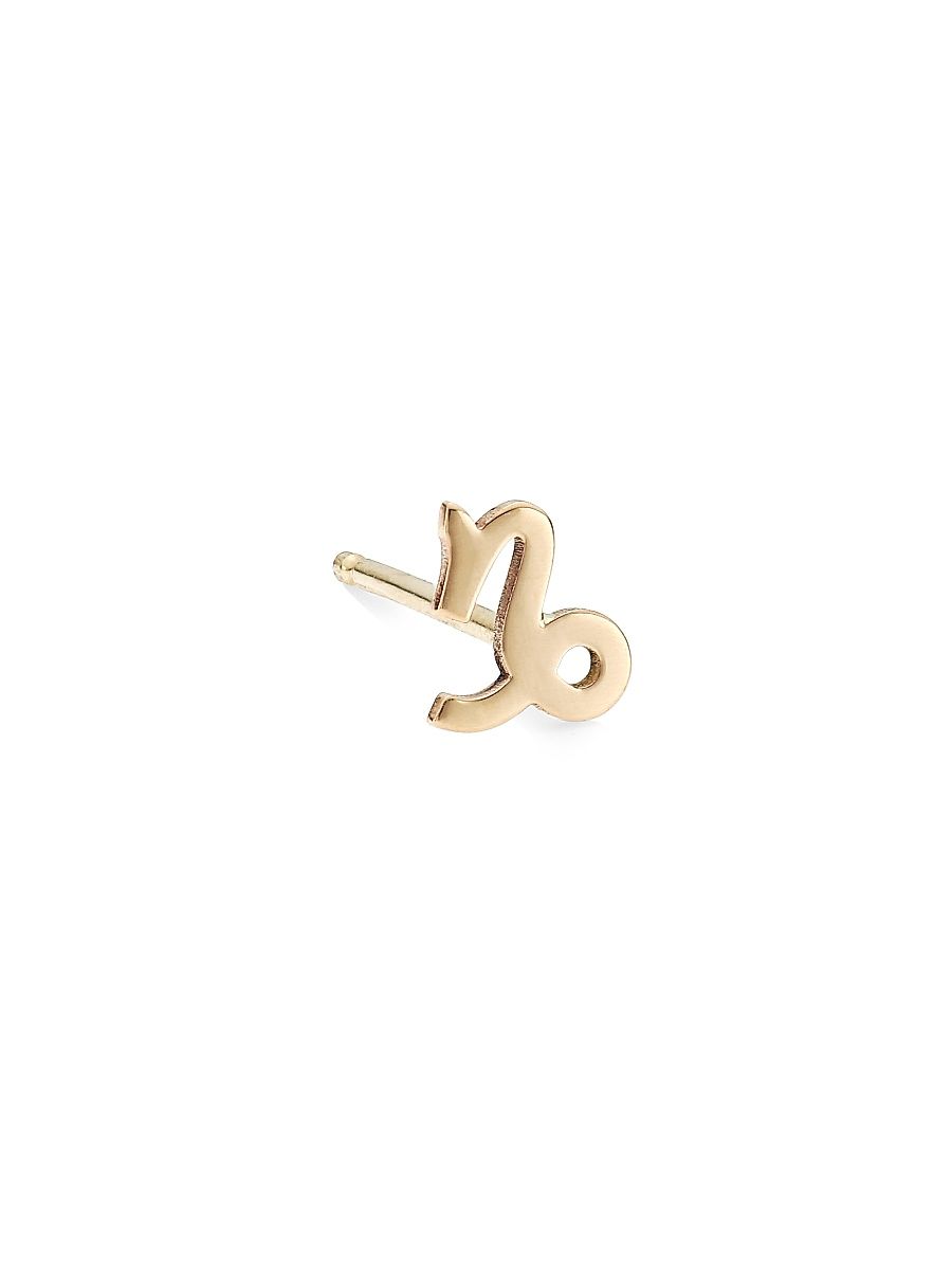 Women's Itty Bitty 14K Yellow Gold Zodiac Sign Single Stud Earring - Libra