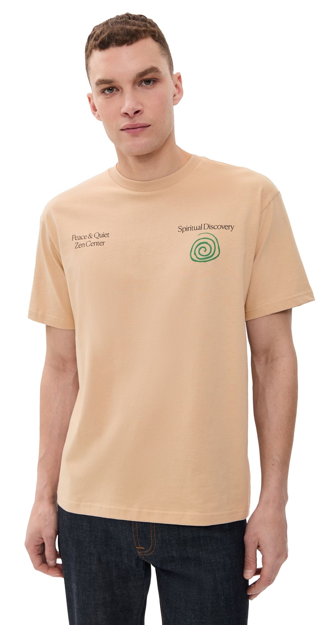 Museum of Peace and Quiet Spiritual Discovery T-Shirt Taupe L