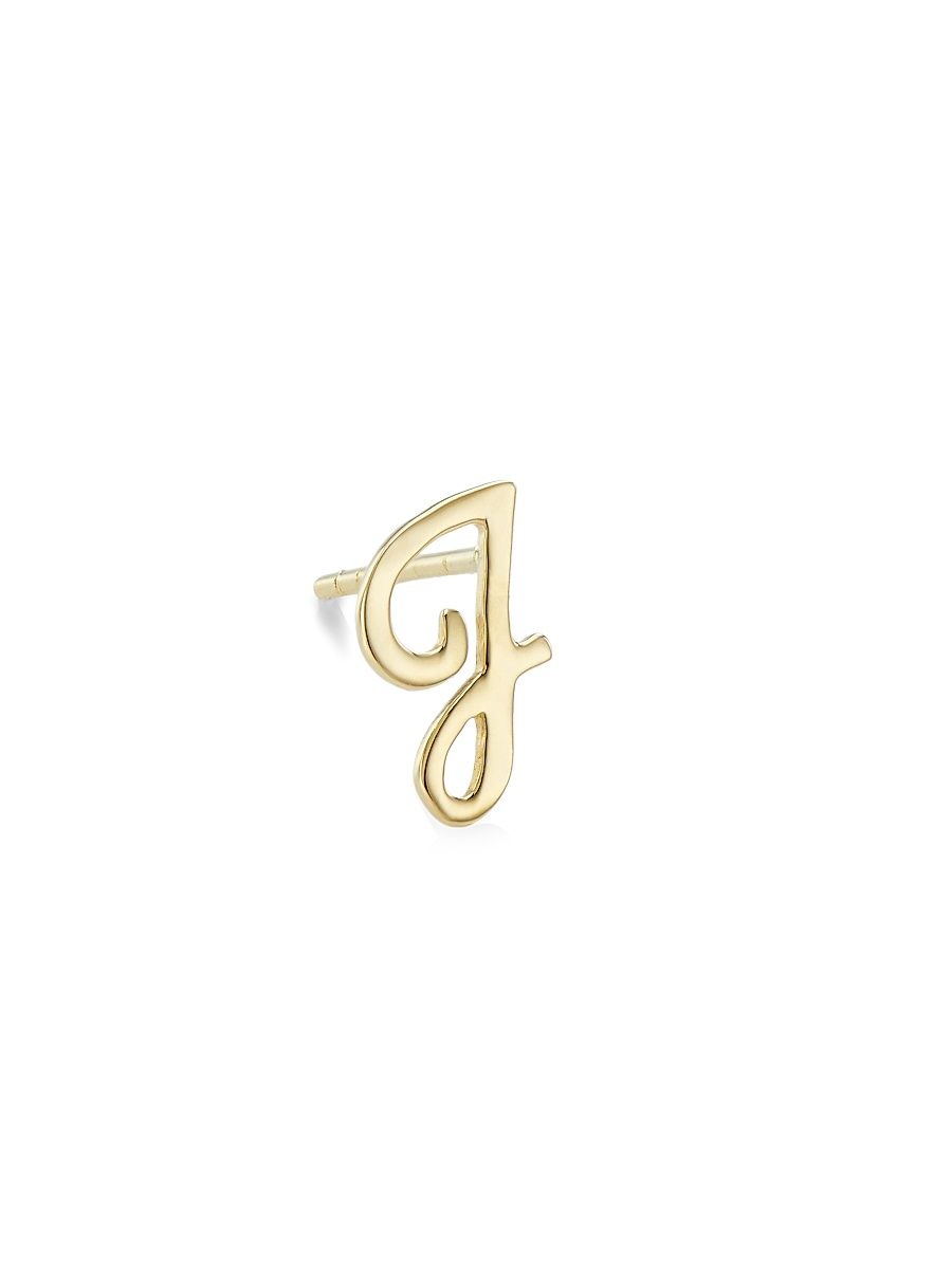 Women's 14K Yellow Gold Cursive Initial Stud Earring - Initial B