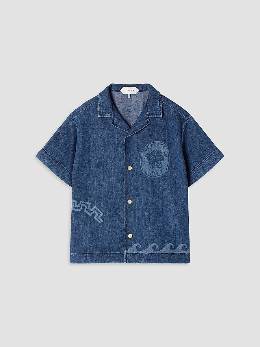 Little Boy's & Boy's Laser Denim Short-Sleeve Shirt - Medium Blue - Size 8